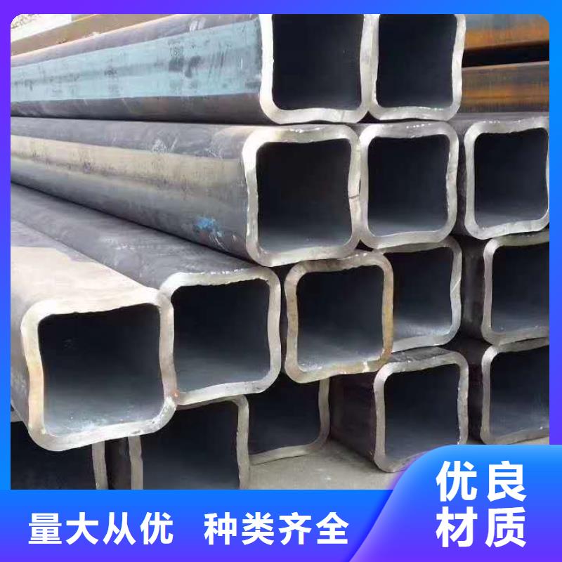 無(wú)縫方管實(shí)力才是硬道理