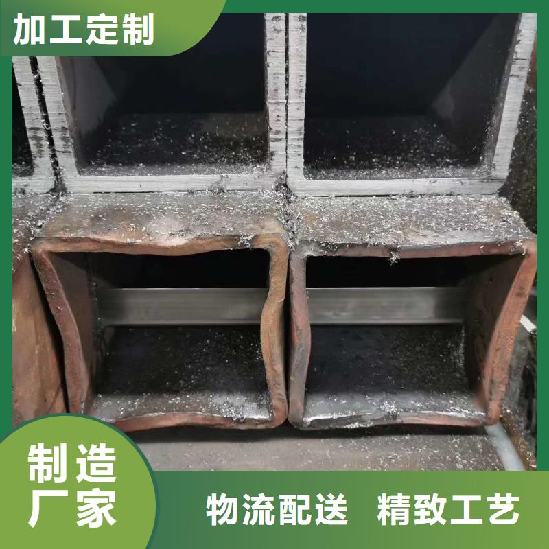 無(wú)縫方管優(yōu)質(zhì)原料
