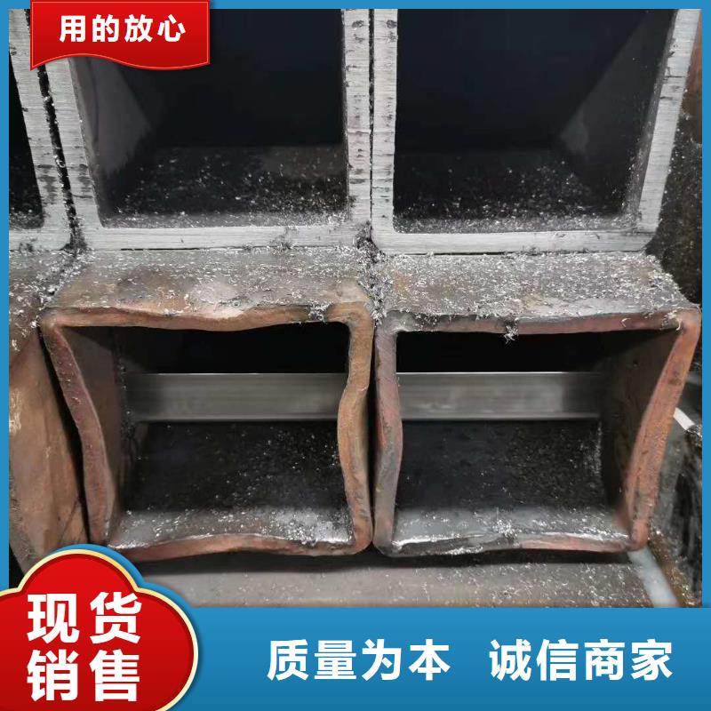  无缝方管真诚合作