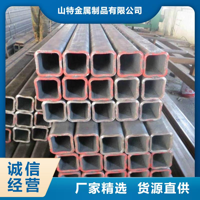 无缝方管一站式供应
