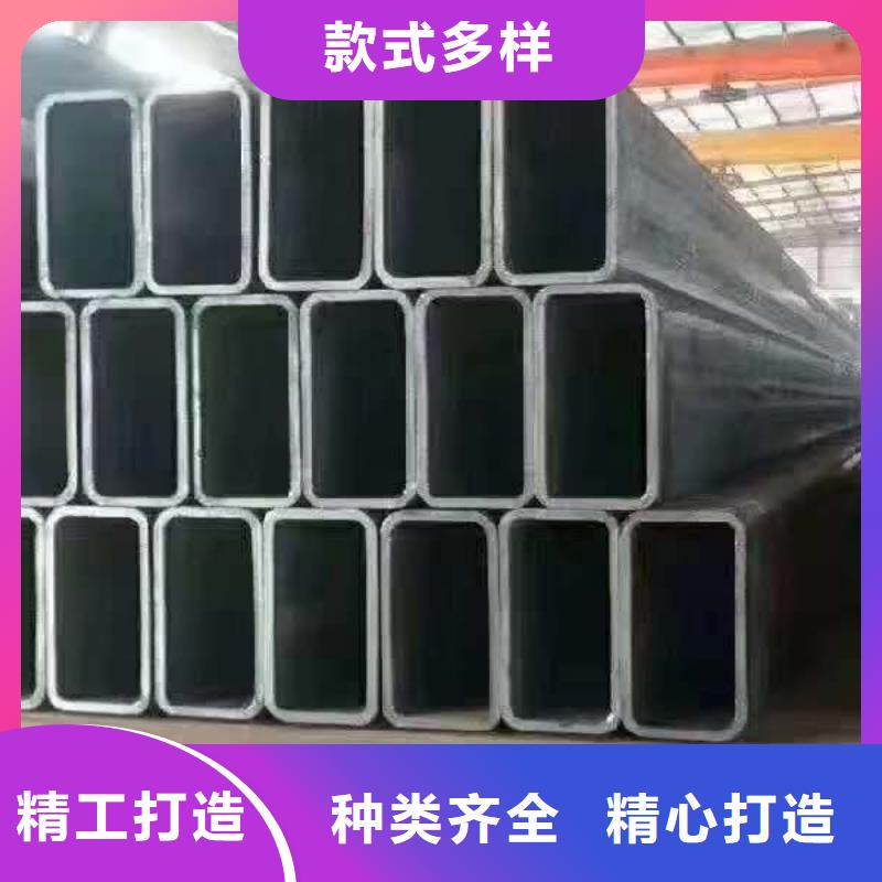 【无缝方管,异形管加工专业完善售后】