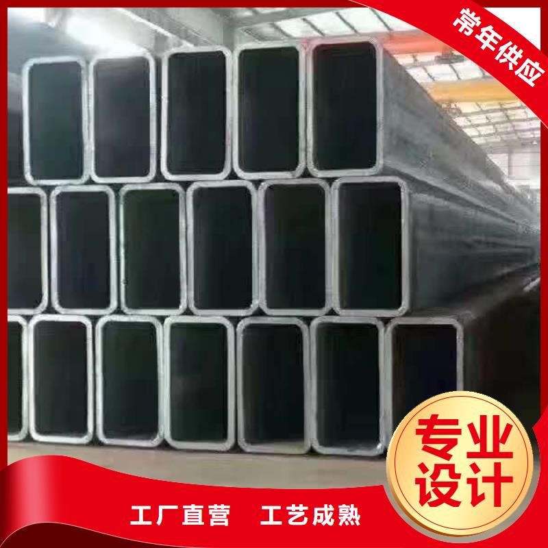 无缝方管敢与同行比质量