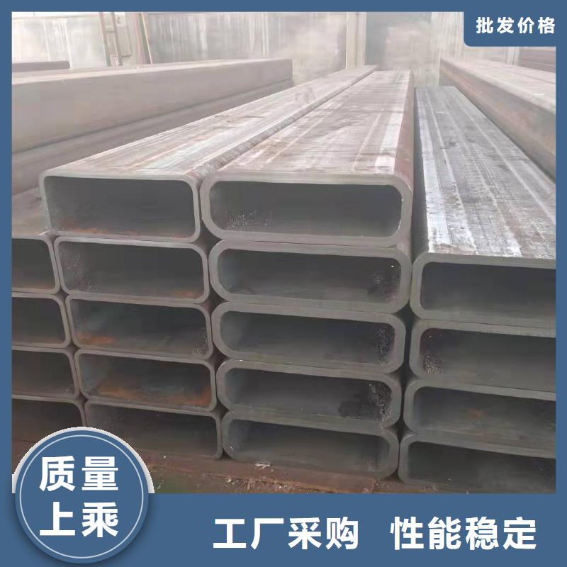 無(wú)縫方管異形管加工無(wú)中間商廠家直銷(xiāo)