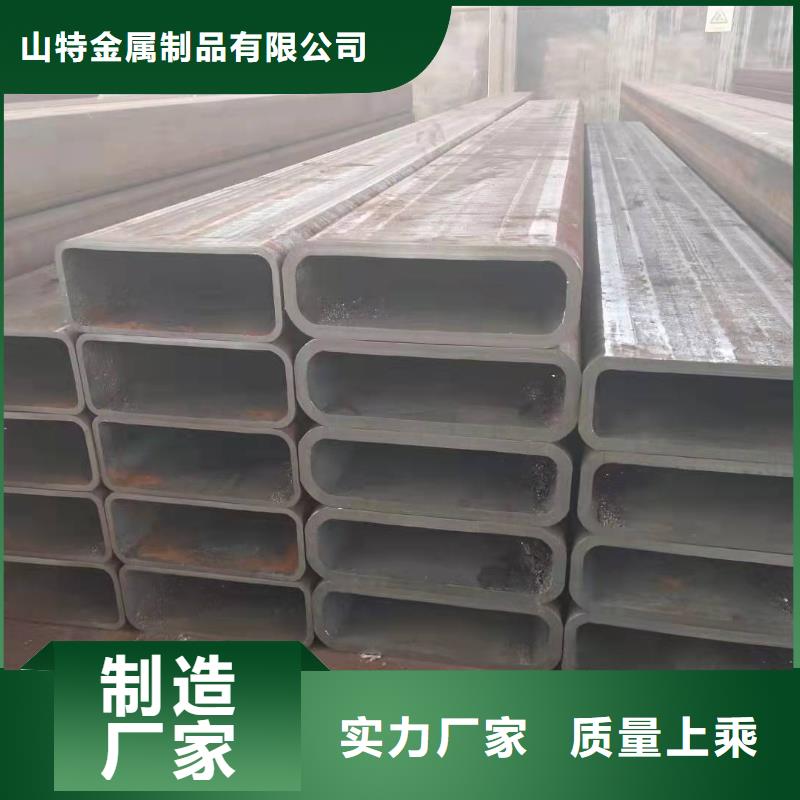 無縫方管_異形管加工優(yōu)良材質(zhì)