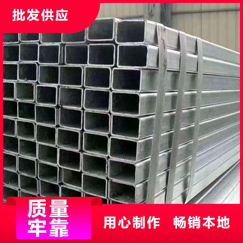 無(wú)縫方管異形管加工無(wú)中間商廠家直銷(xiāo)