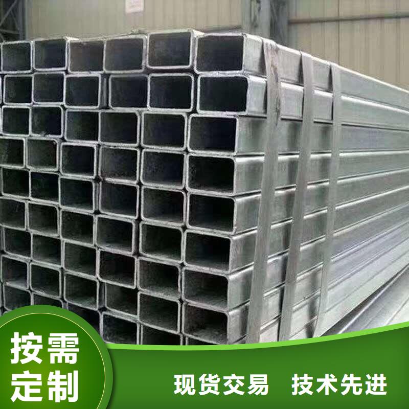【無縫方管 濾水管廠家實(shí)力大廠家】