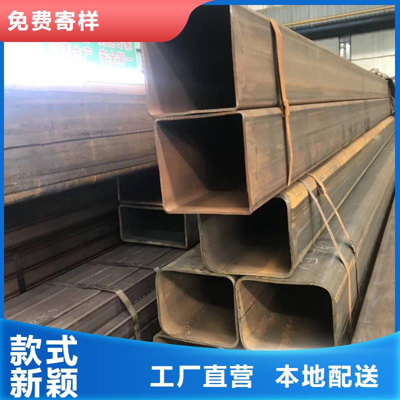 【無縫方管 濾水管廠家實(shí)力大廠家】