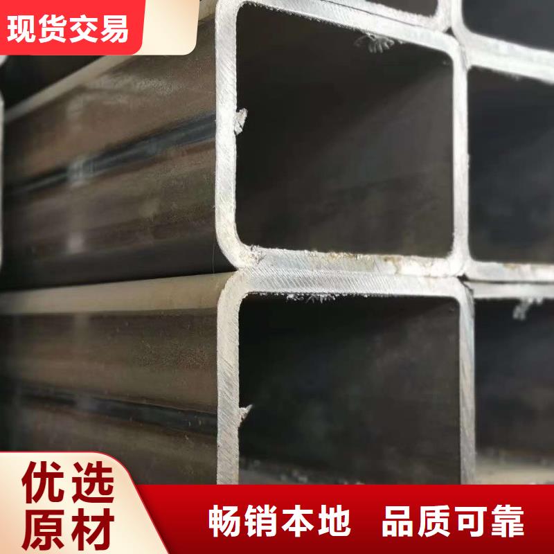 無(wú)縫方管異形管加工無(wú)中間商廠家直銷(xiāo)