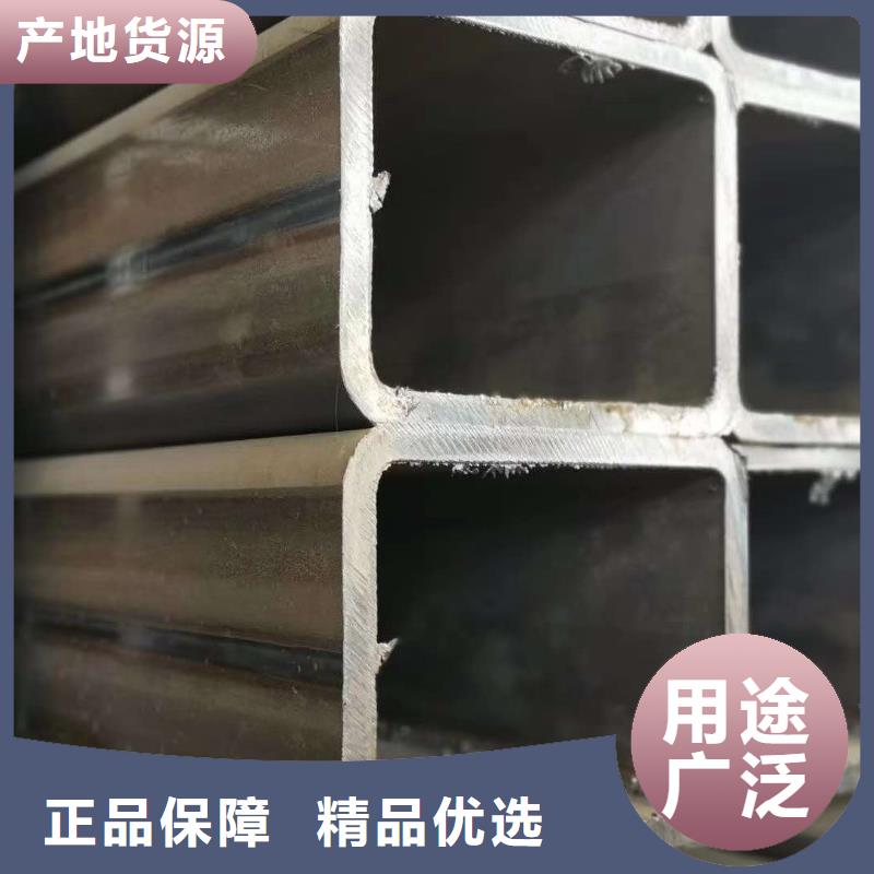 無(wú)縫方管 異形管的簡(jiǎn)單介紹