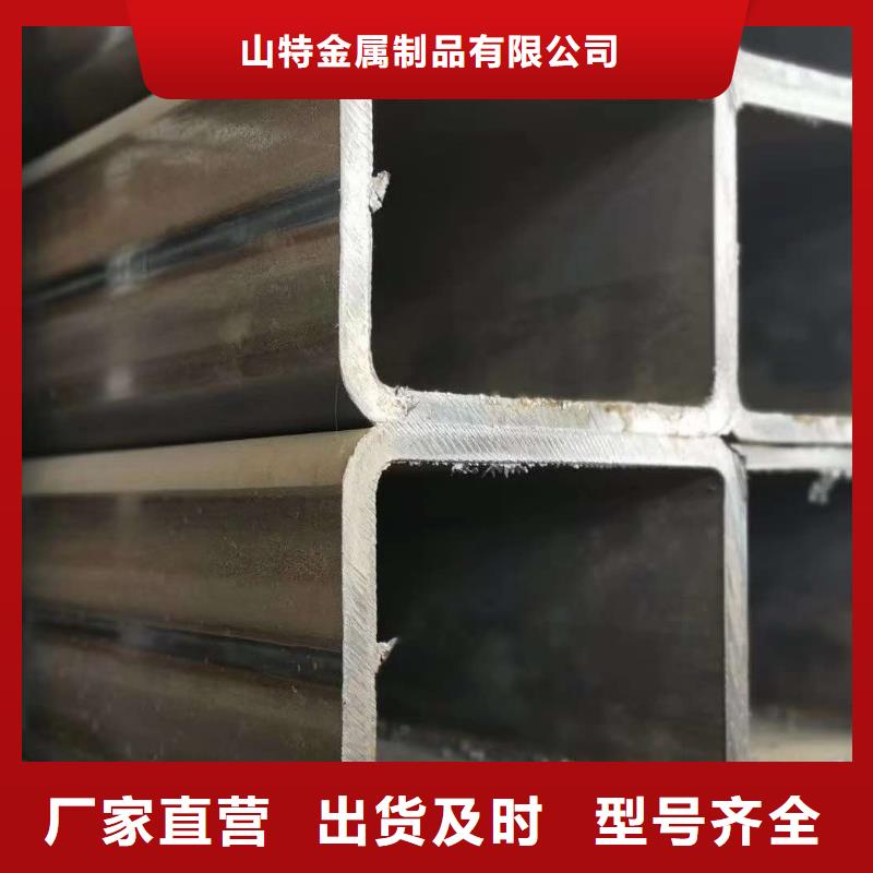 無縫方管_異形管加工優(yōu)良材質(zhì)
