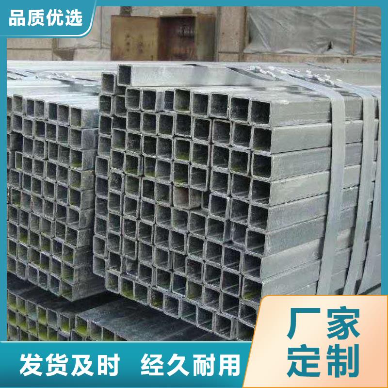 無(wú)縫方管_濾水管價(jià)格實(shí)在