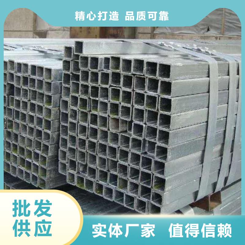 【無縫方管 濾水管廠家實(shí)力大廠家】