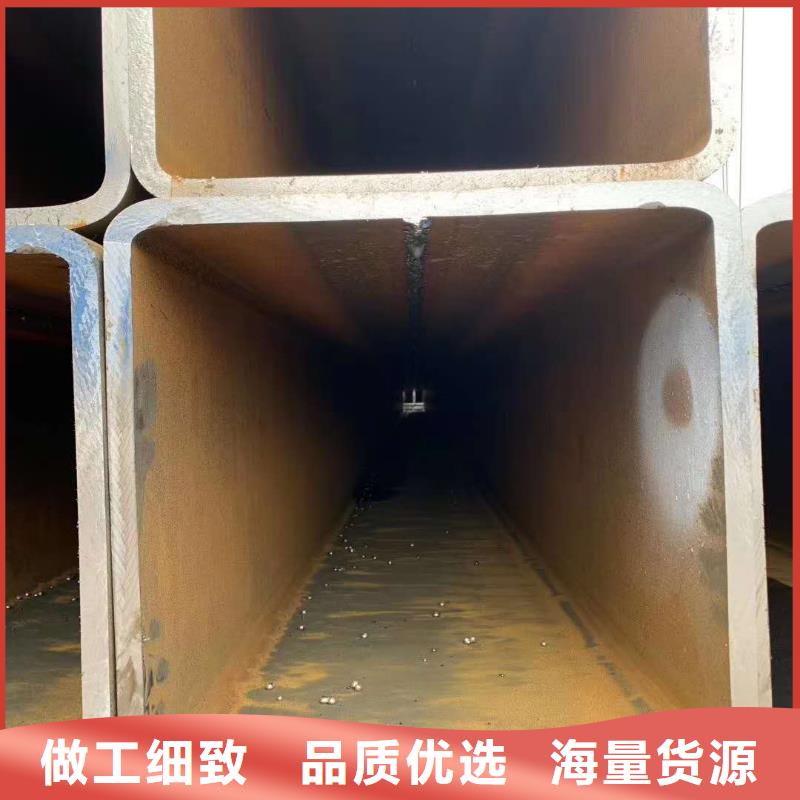 無(wú)縫方管 異形管的簡(jiǎn)單介紹