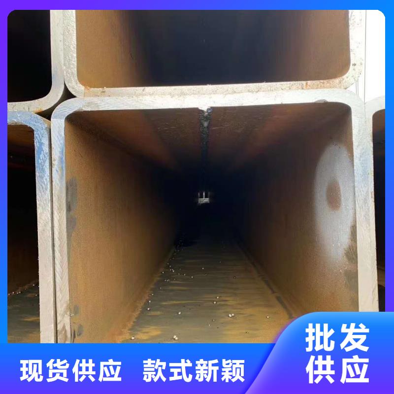 無(wú)縫方管異形管加工無(wú)中間商廠家直銷(xiāo)