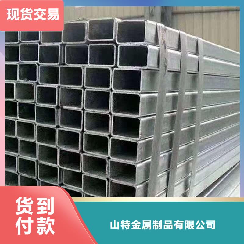 【無縫方管 濾水管廠家實(shí)力大廠家】