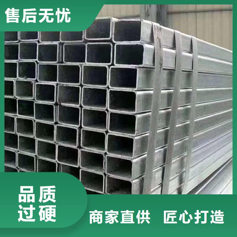 無縫方管-濾水管質量好