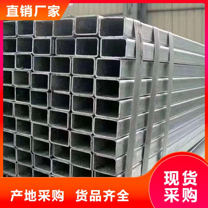 無(wú)縫方管 異形管的簡(jiǎn)單介紹