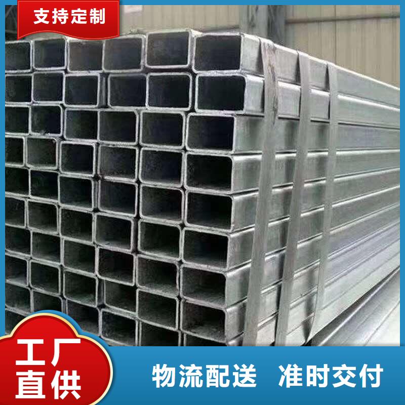 無(wú)縫方管異形管加工無(wú)中間商廠家直銷(xiāo)