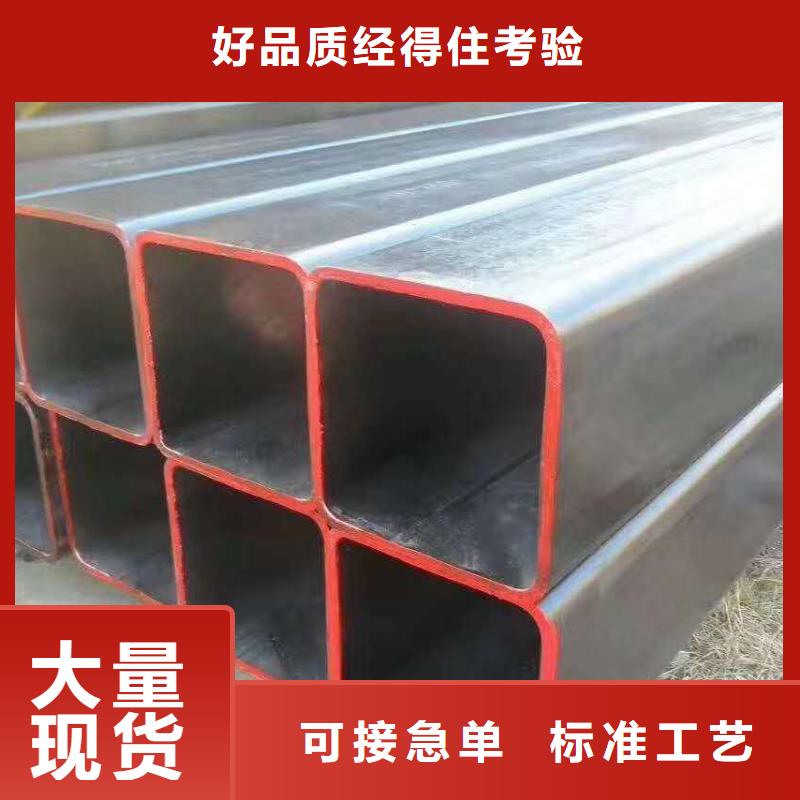 無(wú)縫方管_濾水管價(jià)格實(shí)在