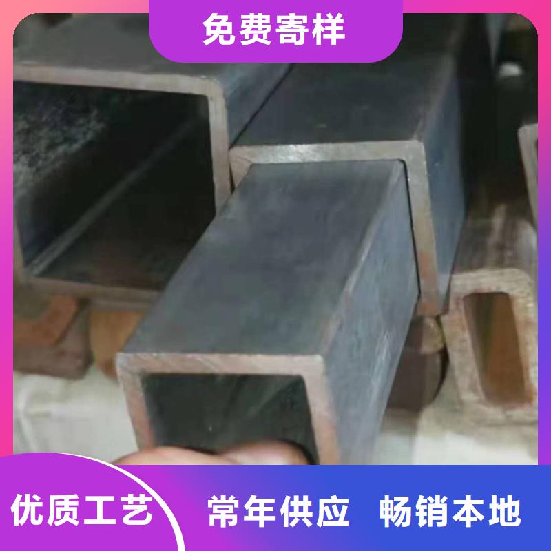 無縫方管_異形管加工優(yōu)良材質(zhì)
