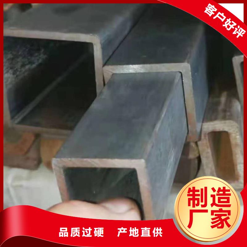無縫方管_異形管加工優(yōu)良材質(zhì)