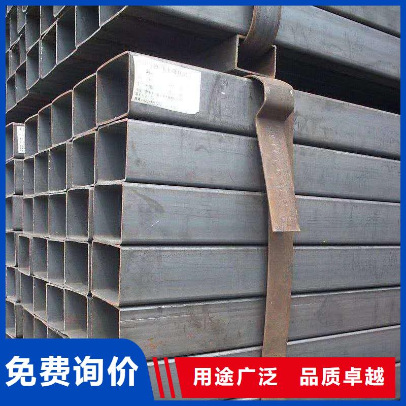 無(wú)縫方管 異形管的簡(jiǎn)單介紹