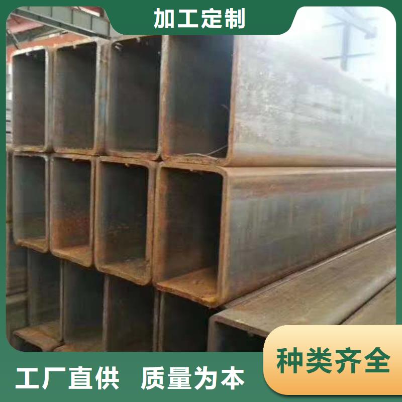 無(wú)縫方管 異形管的簡(jiǎn)單介紹