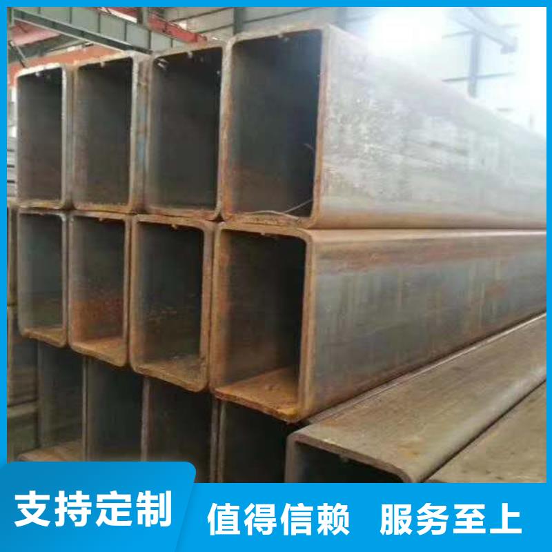 無(wú)縫方管異形管加工無(wú)中間商廠家直銷(xiāo)