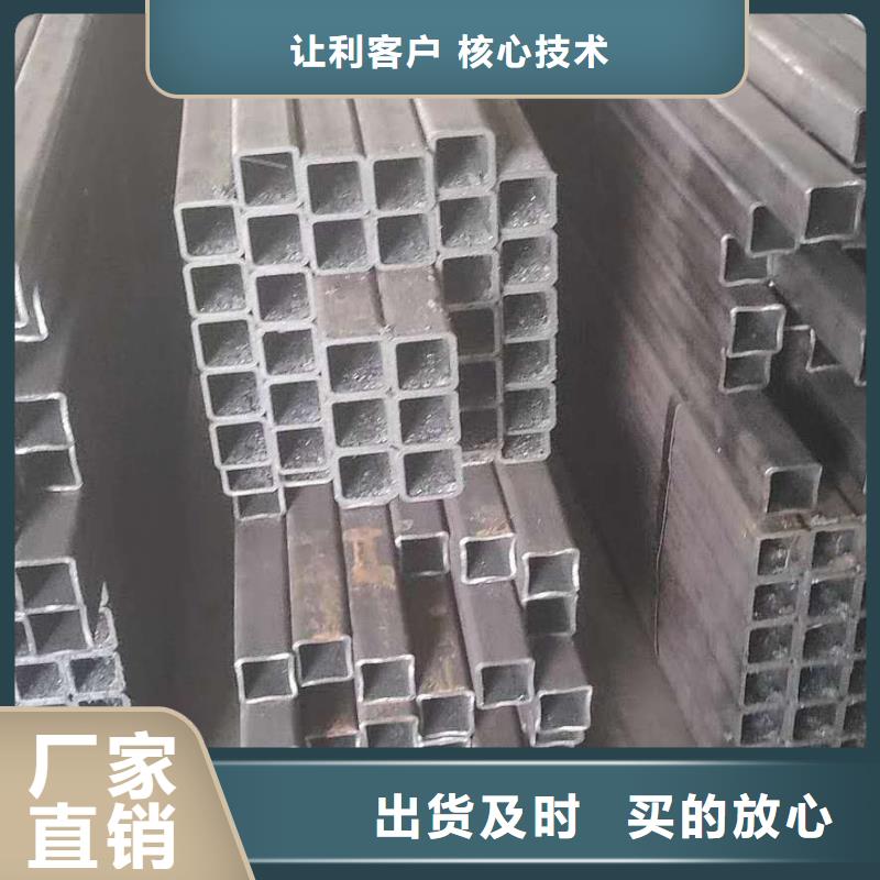 無(wú)縫方管 異形管的簡(jiǎn)單介紹