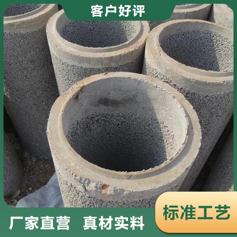 井用無砂管_冷撥圓鋼批發(fā)商