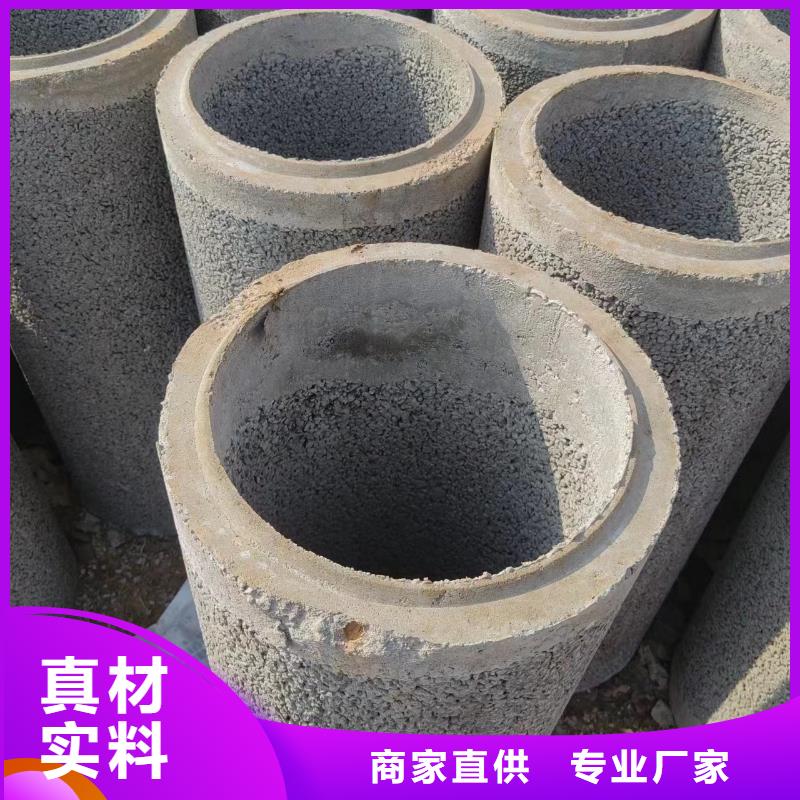  井用无砂管就近发货