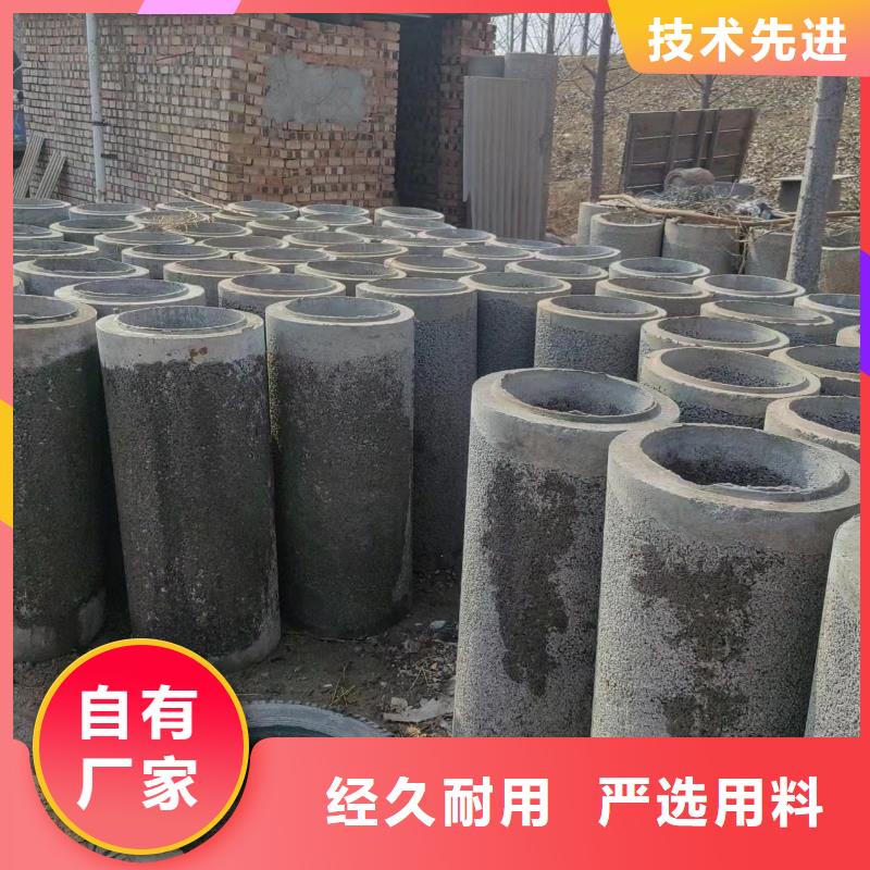 井用无砂管种类丰富