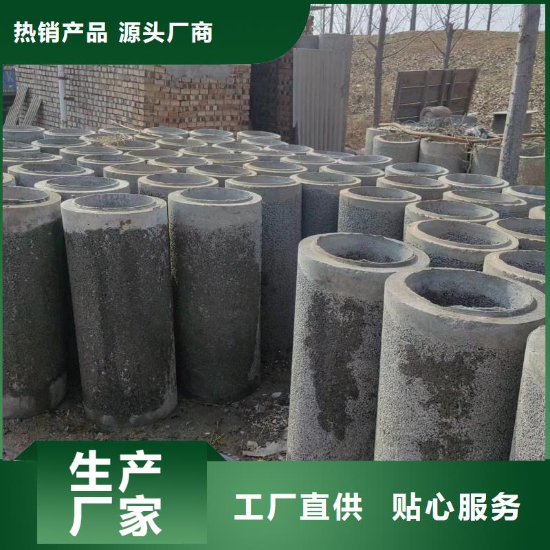 井用無砂管-異形管優(yōu)質(zhì)貨源