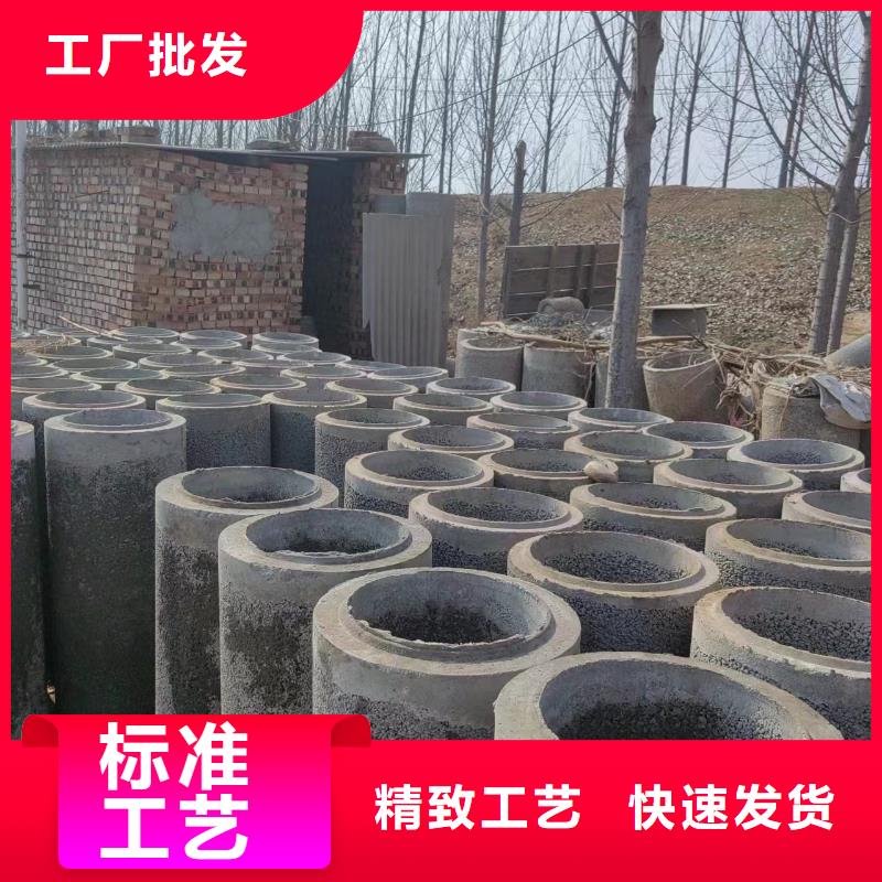 井用无砂管-【打井无砂管】源头采购