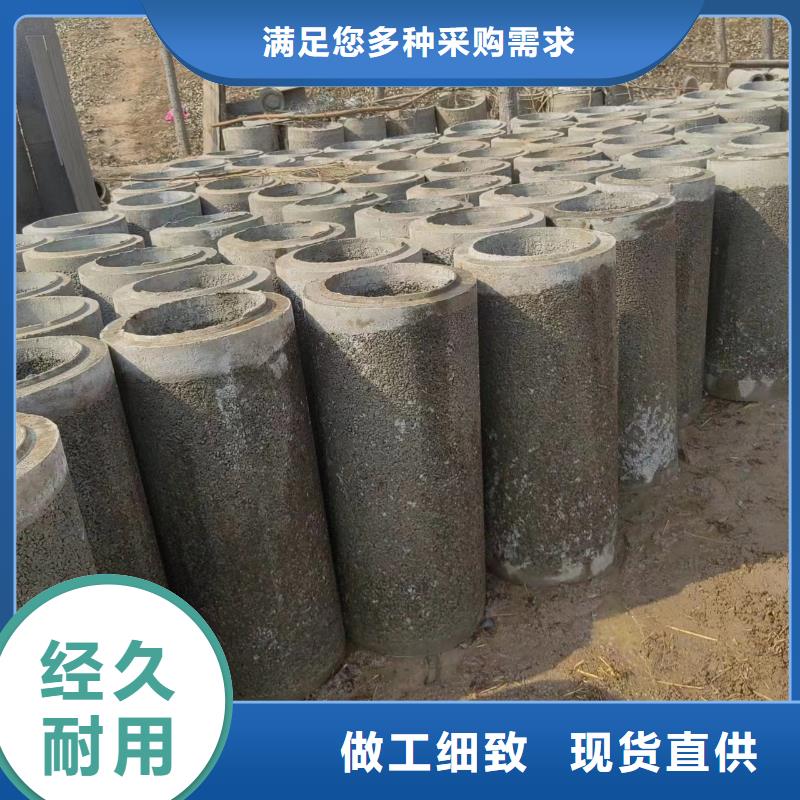 井用无砂管匠心工艺