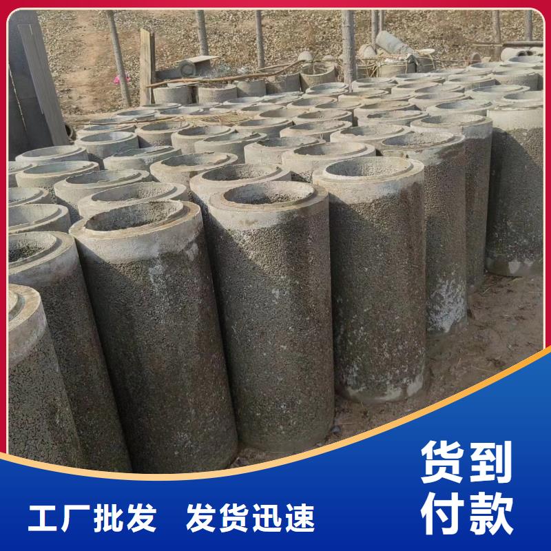 【井用無砂管】打井無砂管來圖加工定制