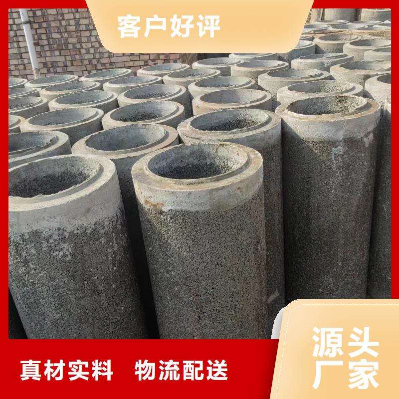  井用無(wú)砂管一站式采購(gòu)方便省心