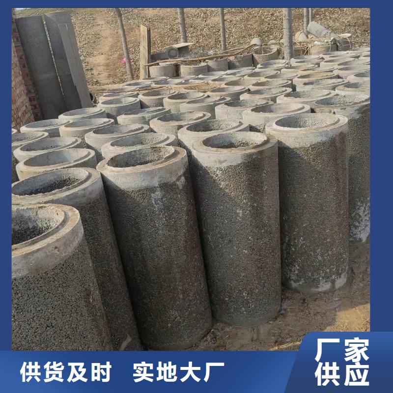 井用無砂管廠家直發(fā)