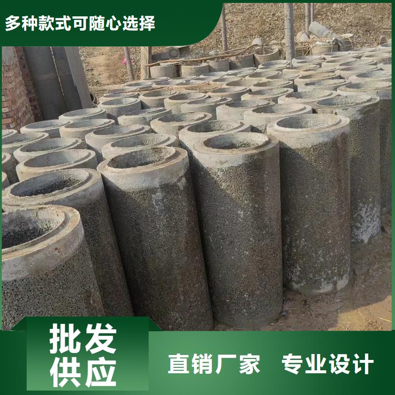 井用無砂管 打井無砂管現(xiàn)貨銷售