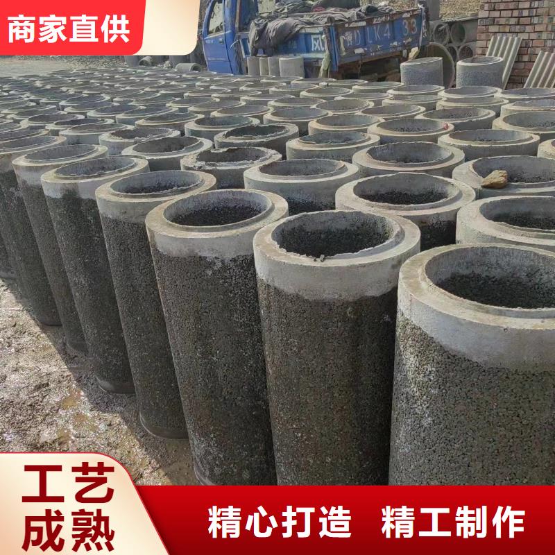 井用無砂管_異形管送貨上門