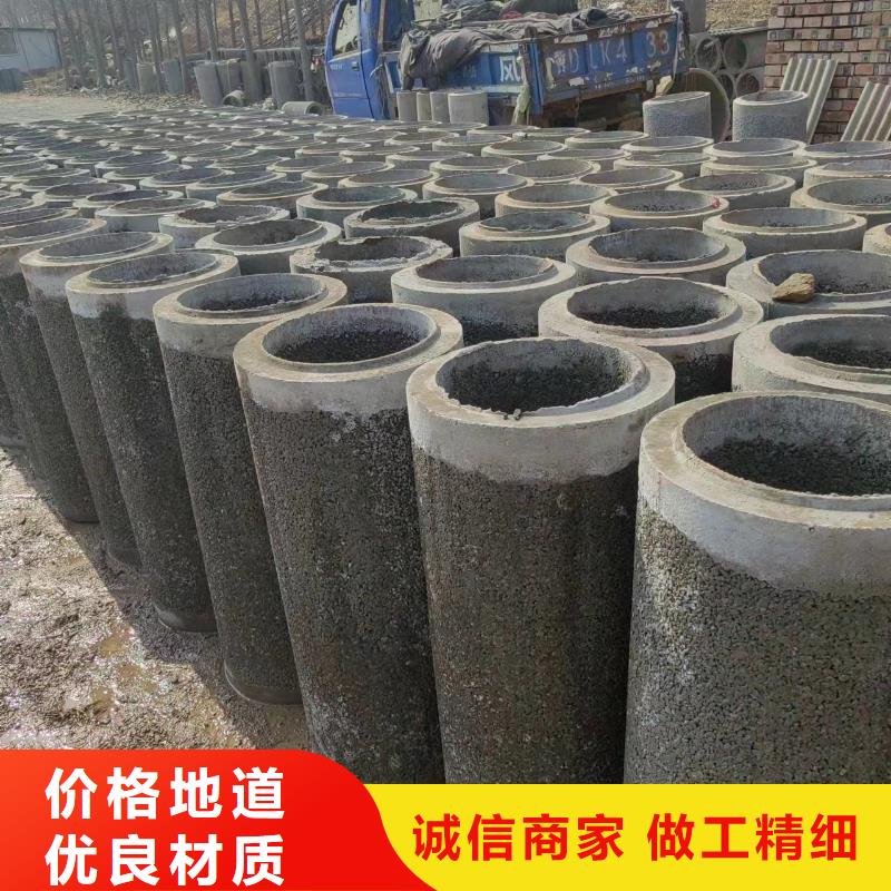 井用無砂管 鋼板卷管工廠直供
