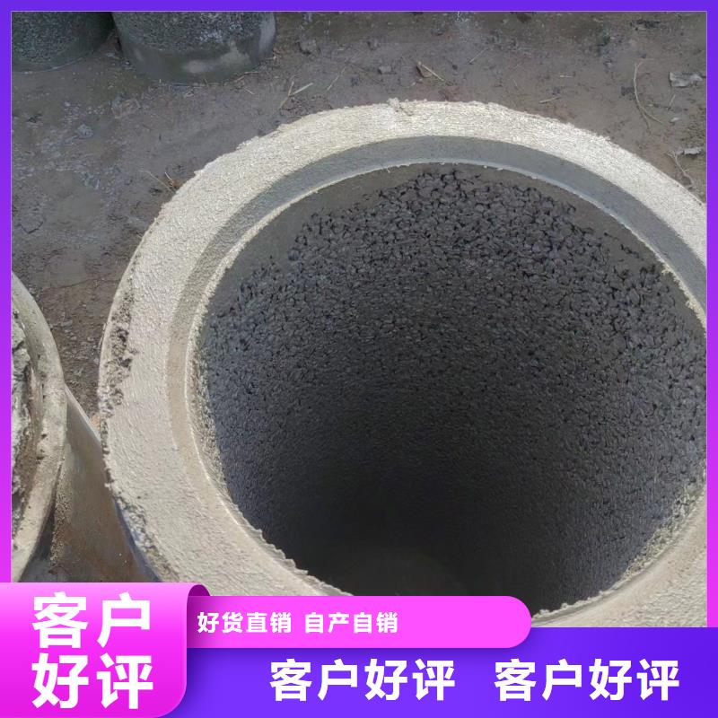  井用无砂管可零售可批发