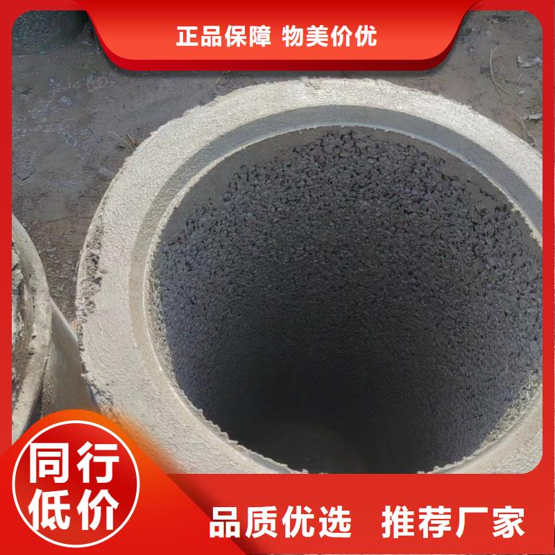  井用无砂管厂家