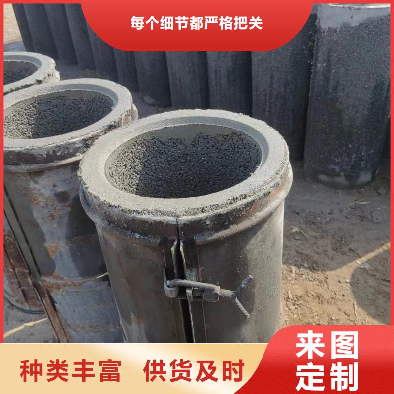  井用无砂管专业品质