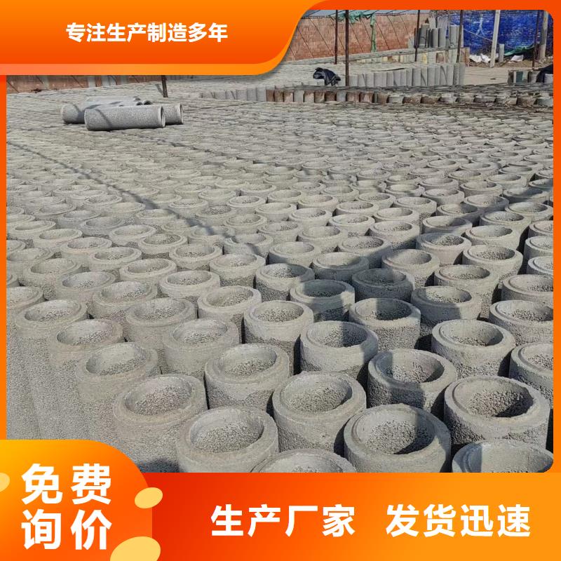【井用無(wú)砂管 橋式濾水管真實(shí)拍攝品質(zhì)可靠】