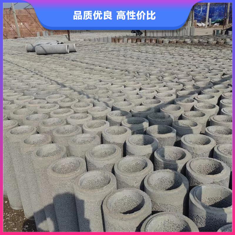 井用无砂管细节严格凸显品质