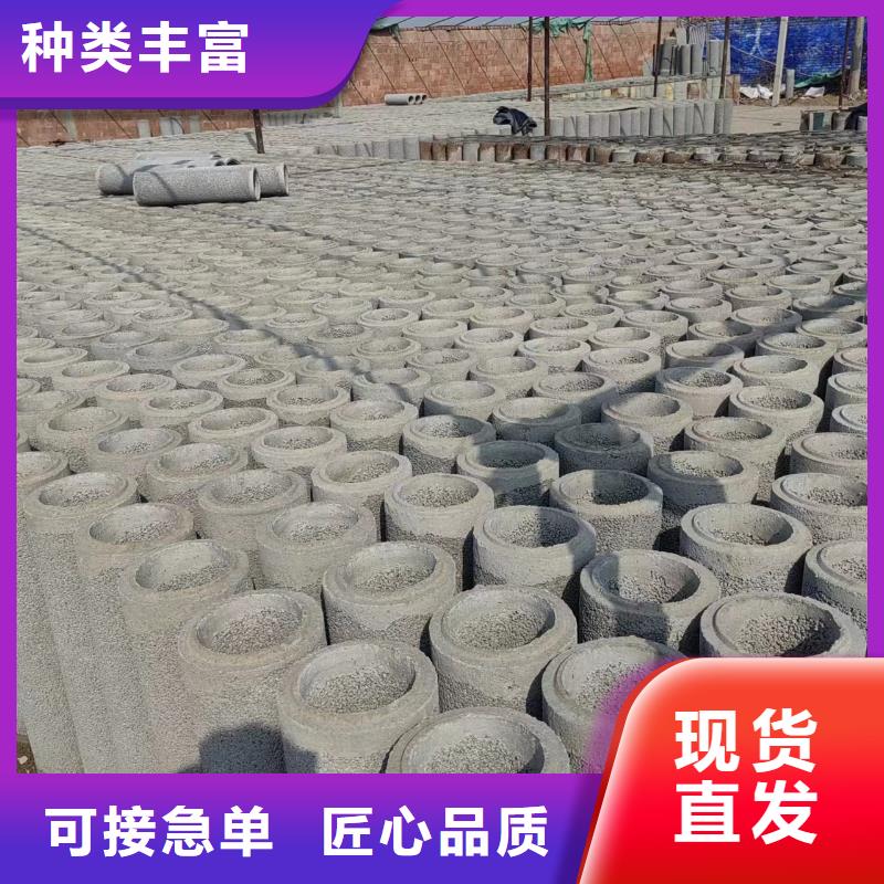  井用无砂管种类丰富