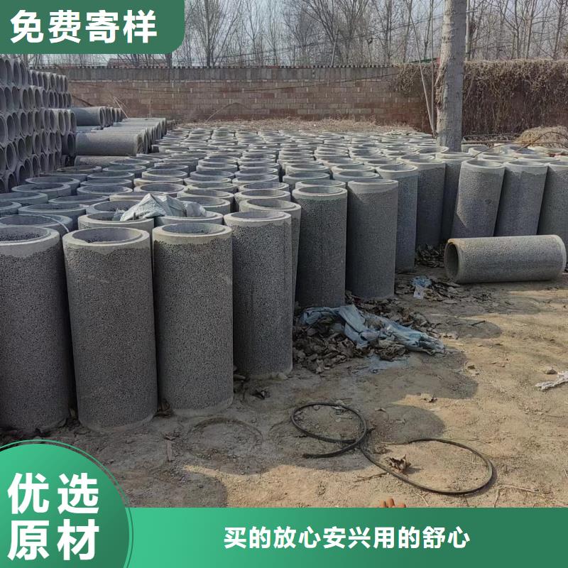 井用无砂管按需设计