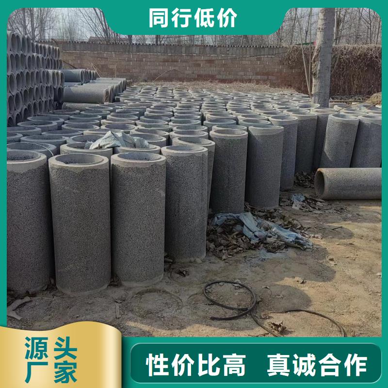 井用无砂管桥式滤水管专业完善售后
