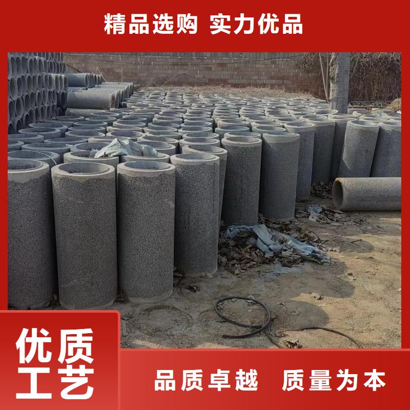井用無砂管品質(zhì)信得過